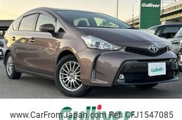 toyota prius-α 2016 CFJ1547085