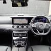 mercedes-benz e-class 2017 -MERCEDES-BENZ--Benz E Class LDA-213004C--WDD2130042A279301---MERCEDES-BENZ--Benz E Class LDA-213004C--WDD2130042A279301- image 16