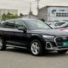 audi q5 2024 CFJ1703002 image 27