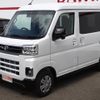 daihatsu atrai 2025 CFJ1622497 image 14
