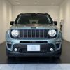 jeep renegade 2023 quick_quick_BV13_1C4PJDDW9NP032624 image 3