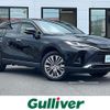 toyota harrier 2021 -TOYOTA--Harrier 6AA-AXUH80--AXUH80-0018116---TOYOTA--Harrier 6AA-AXUH80--AXUH80-0018116- image 1