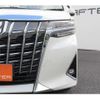 toyota alphard 2018 -TOYOTA--Alphard DBA-AGH35W--AGH35-0025839---TOYOTA--Alphard DBA-AGH35W--AGH35-0025839- image 5