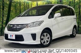 honda freed 2015 CFJ1409345