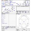mazda cx-8 2018 -MAZDA--CX-8 KG2P--119879---MAZDA--CX-8 KG2P--119879- image 3