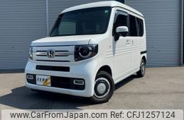 honda n-van 2020 -HONDA--N VAN JJ1--JJ1-3044720---HONDA--N VAN JJ1--JJ1-3044720-