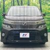 toyota vellfire 2012 -TOYOTA 【名変中 】--Vellfire ANH20W--8252860---TOYOTA 【名変中 】--Vellfire ANH20W--8252860- image 20