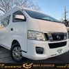 nissan nv350-caravan-van 2013 quick_quick_CW8E26_CW8E26-001460 image 1