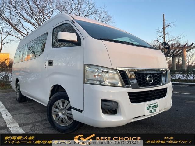 nissan nv350-caravan-van 2013 quick_quick_CW8E26_CW8E26-001460 image 1