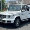 mercedes-benz g-class 2023 -MERCEDES-BENZ 【名変中 】--Benz G Class 463350--2X476339---MERCEDES-BENZ 【名変中 】--Benz G Class 463350--2X476339- image 16