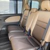 nissan serena 2017 -NISSAN--Serena DAA-GC27--GC27-018706---NISSAN--Serena DAA-GC27--GC27-018706- image 6