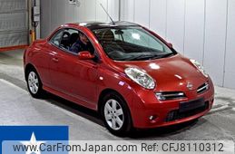 nissan micra 2009 -NISSAN--Micra FHZK12--FHZK12-027540---NISSAN--Micra FHZK12--FHZK12-027540-