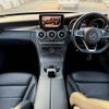 mercedes-benz c-class-station-wagon 2014 -MERCEDES-BENZ 【柏 335ﾉ1107】--Benz C Class Wagon 205240C--2F103749---MERCEDES-BENZ 【柏 335ﾉ1107】--Benz C Class Wagon 205240C--2F103749- image 2