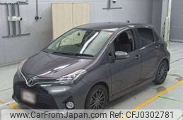 toyota vitz 2014 -TOYOTA--Vitz DBA-NCP131--NCP131-2021656---TOYOTA--Vitz DBA-NCP131--NCP131-2021656-