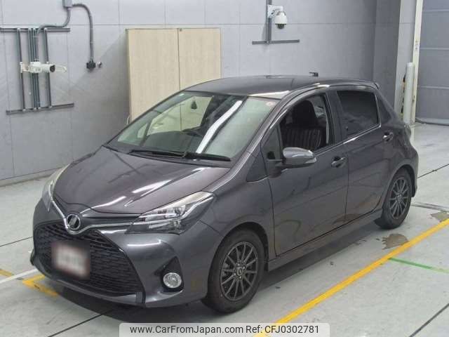 toyota vitz 2014 -TOYOTA--Vitz DBA-NCP131--NCP131-2021656---TOYOTA--Vitz DBA-NCP131--NCP131-2021656- image 1