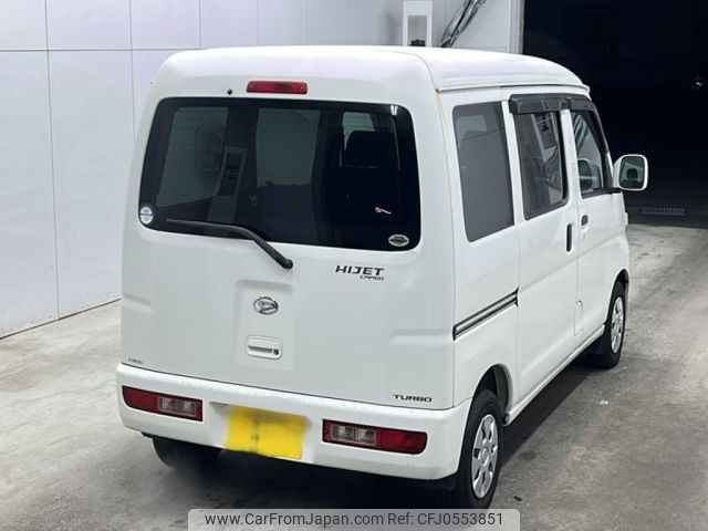 daihatsu hijet-van 2010 -DAIHATSU 【宮崎 480に9017】--Hijet Van S321V-0088949---DAIHATSU 【宮崎 480に9017】--Hijet Van S321V-0088949- image 2