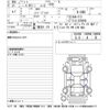 nissan note 2022 -NISSAN--Note E13-070059---NISSAN--Note E13-070059- image 3