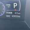 toyota roomy 2018 -TOYOTA 【名変中 】--Roomy M900A--0251482---TOYOTA 【名変中 】--Roomy M900A--0251482- image 14