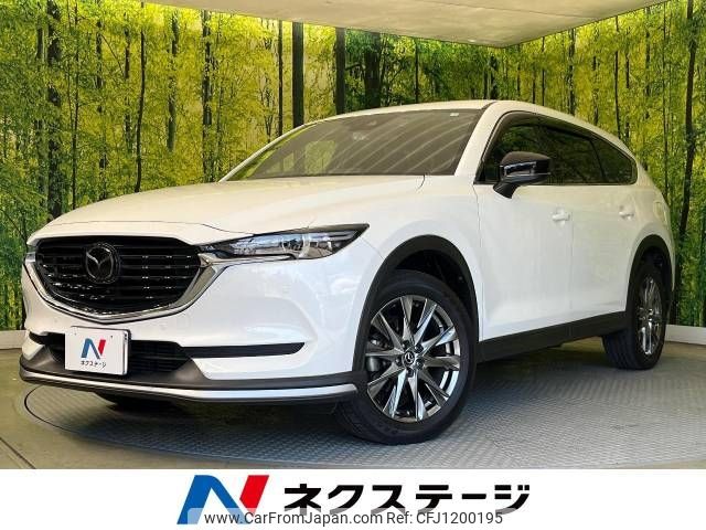 mazda cx-8 2018 -MAZDA--CX-8 3DA-KG2P--KG2P-117094---MAZDA--CX-8 3DA-KG2P--KG2P-117094- image 1