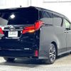 toyota alphard 2019 -TOYOTA--Alphard DBA-AGH30W--AGH30-0284444---TOYOTA--Alphard DBA-AGH30W--AGH30-0284444- image 4