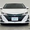 toyota prius-phv 2017 -TOYOTA--Prius PHV DLA-ZVW52--ZVW52-3052623---TOYOTA--Prius PHV DLA-ZVW52--ZVW52-3052623- image 23