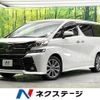 toyota vellfire 2018 quick_quick_AGH30W_AGH30-0168433 image 1