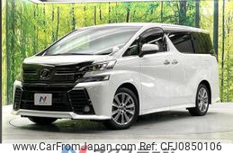 toyota vellfire 2018 quick_quick_AGH30W_AGH30-0168433