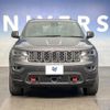 jeep grand-cherokee 2020 quick_quick_WK36TA_1C4RJFMG7KC658303 image 15