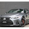 lexus is 2023 quick_quick_3BA-ASE30_ASE30-0012941 image 1