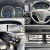 toyota esquire 2015 504928-931120 image 3