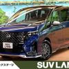 nissan serena 2024 quick_quick_GFC28_GFC28-071567 image 1