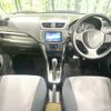 suzuki swift 2012 -SUZUKI--Swift DBA-ZC72S--ZC72S-205533---SUZUKI--Swift DBA-ZC72S--ZC72S-205533- image 2