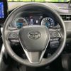 toyota harrier-hybrid 2021 CFJ1574029 image 12