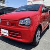 suzuki alto 2020 -SUZUKI--Alto DBA-HA36S--HA36S-548658---SUZUKI--Alto DBA-HA36S--HA36S-548658- image 5