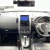 nissan x-trail 2012 -NISSAN--X-Trail DBA-NT31--NT31-244328---NISSAN--X-Trail DBA-NT31--NT31-244328- image 20