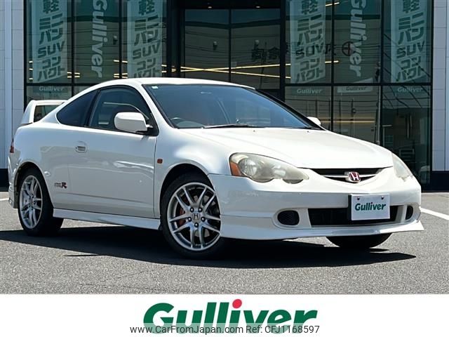 honda integra 2002 -HONDA--Integra LA-DC5--DC5-1008506---HONDA--Integra LA-DC5--DC5-1008506- image 1