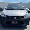 nissan nv150-ad 2020 CARSENSOR_JP_AU6316508758 image 2