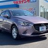 mazda demio 2016 -MAZDA--Demio DBA-DJ3FS--DJ3FS-162091---MAZDA--Demio DBA-DJ3FS--DJ3FS-162091- image 17