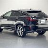 lexus rx 2017 CFJ1578775 image 15
