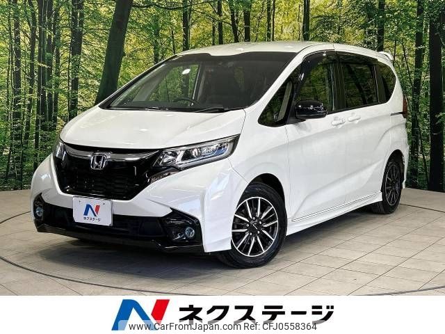 honda freed 2019 -HONDA--Freed DBA-GB5--GB5-6001017---HONDA--Freed DBA-GB5--GB5-6001017- image 1