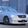 toyota crown-majesta 2007 CFJ1843205 image 9