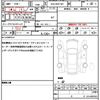 toyota aqua 2019 quick_quick_DAA-NHP10H_NHP10-6802274 image 19