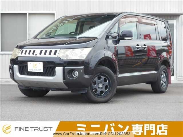 mitsubishi delica-d5 2007 -MITSUBISHI--Delica D5 DBA-CV5W--CV5W-0007936---MITSUBISHI--Delica D5 DBA-CV5W--CV5W-0007936- image 1