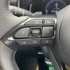 toyota yaris-cross 2025 CFJ1556760 image 24