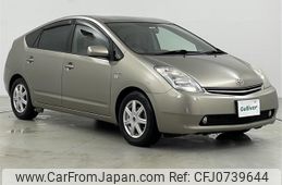 toyota prius 2008 -TOYOTA--Prius DAA-NHW20--NHW20-3420428---TOYOTA--Prius DAA-NHW20--NHW20-3420428-