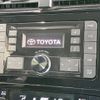 toyota prius 2016 CFJ1811243 image 7