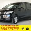 honda freed-spike 2013 -HONDA--Freed Spike DBA-GB3--GB3-3004400---HONDA--Freed Spike DBA-GB3--GB3-3004400- image 1