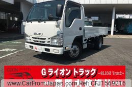 isuzu elf-truck 2015 CFJ1569216
