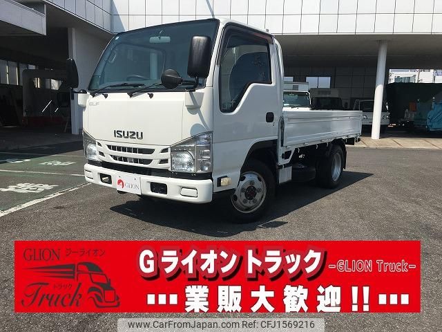 isuzu elf-truck 2015 CFJ1569216 image 1