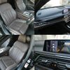 bmw 7-series 2016 CFJ1727213 image 7